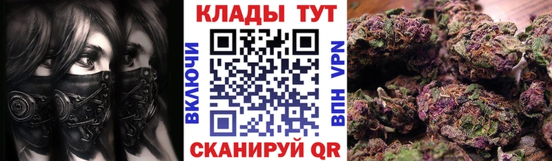 Продажа наркотиков Горячеводский Alpha-PVP  Каннабис  KRAKEN как зайти  КОКАИН 