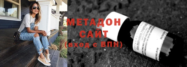 ПСИЛОЦИБИНОВЫЕ ГРИБЫ Абдулино