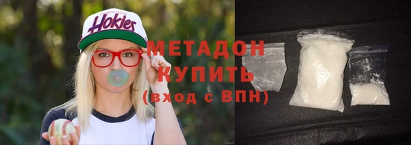 ПСИЛОЦИБИНОВЫЕ ГРИБЫ Абдулино