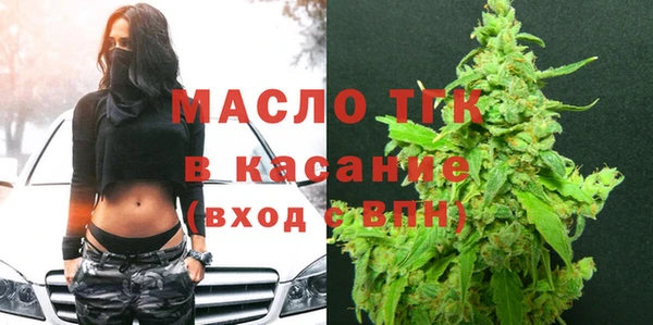 ПСИЛОЦИБИНОВЫЕ ГРИБЫ Абдулино