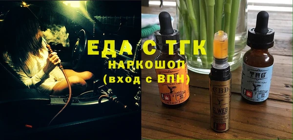 крисы Абаза