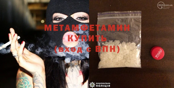 ПСИЛОЦИБИНОВЫЕ ГРИБЫ Абдулино