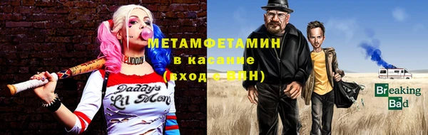 ПСИЛОЦИБИНОВЫЕ ГРИБЫ Абдулино