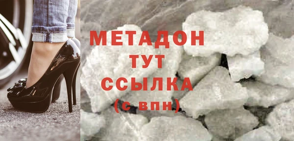 ПСИЛОЦИБИНОВЫЕ ГРИБЫ Абдулино